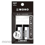 Tombow Pencil Eraser Mono Black (Penghapus)