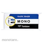 Tombow Pencil Eraser Monobox 01A (Penghapus)