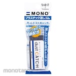 Tombow Pencil Eraser Monodust Catch Pack (Penghapus)