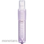 Tombow Pencil Holder Eraser MONO ONE S Purple Pack