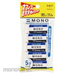 Tombow Pencil MONO Eraser 5 Pack (Penghapus)