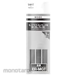 Tombow Pencil Monograph Mono Work Eraser Rubber (Black) (Penghapus)