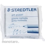 Staedtler Karato Art Eraser (Penghapus)