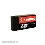 Stabilo Eraser Exam Grade Small (Penghapus)