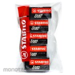 Stabilo Exam Grade Eraser