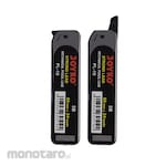Joyko Mechanical Pencil Replacement Lead (Isi Pensil Mekanik)