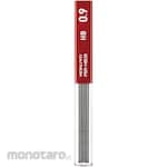 KOKUYO Mechanical Pencil Lead Refills Hanging