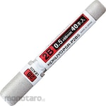 KOKUYO Sharp Replacement Core