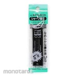 Mitsubishi Pencil (Uni-Ball) Sharp extra lead high 0.3