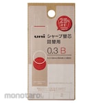 Mitsubishi Pencil (Uni-Ball) Uni Refill S 0.3mm B (Isi Pensil Mekanik)