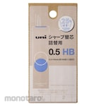 Mitsubishi Pencil (Uni-Ball) Uni Refill S