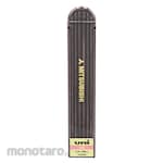 Mitsubishi Pencil (Uni-Ball) Uniholder Refills (Pack of 1)