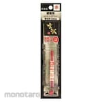 Shosekido Xuanwu Mechanical Pencil For Architecture 2.0Mm Core