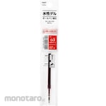 Tombow Pencil Gel ballpoint pen refill KNE red