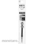 Tombow Pencil Gel ballpoint pen refill KNU black