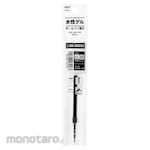 Tombow Pencil Gel ballpoint pen refill KNU black