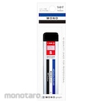 Tombow Pencil Mechanical pencil lead 03 monochrome pack