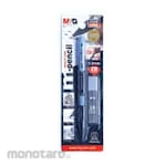 M&G Exam Mechanical Pencil 2B Set