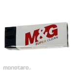 M&G Black Dustless Eraser