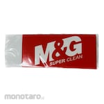 M&G White Dustless Eraser