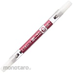 Mitsubishi Pencil (Uni-Ball) Sharp Eraser