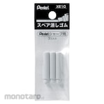 Pentel Mechanical Pencil Replacement Eraser