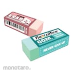 fleXoffice Penghapus