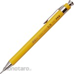 Fuekinori Kogyo Architectural Mechanical Pencil 0.9mm