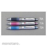 ESCO 0.5mm mechanical pencil (blue/gel grip)