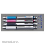 ESCO 0.5mm mechanical pencil (blue)