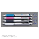 ESCO 0.5mm mechanical pencil (white)