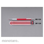 ESCO 2.0mm [H] mechanical pencil (red)