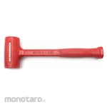GEARWRENCH Dead Blow Hammer