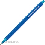 KOKUYO Campus Junior Pencil 0.9 Mm