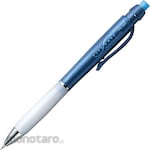 KOKUYO Fit Curve Sharp Pencil 0.5 (Pensil Mekanik)
