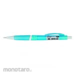 Kenko Mechanical Pencil MP-107