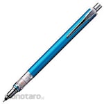 Mitsubishi Pencil (Uni-Ball) Advance Sharp 0.5Mm