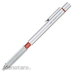 Mitsubishi Pencil (Uni-Ball) Drafting pencil