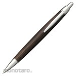Mitsubishi Pencil (Uni-Ball) Pure Malt Mechanical Pencil