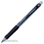 Mitsubishi Pencil (Uni-Ball) Very Shalaku with Remaining Core 3.0mm or Less