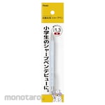 Pentel AMAIN Mechanical Pencil 1.3B Pack
