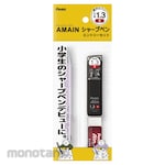 Pentel AMAIN Mechanical Pencil Entry Set 1.3B