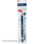 Pentel Mark sheet sharp 1.3mm HB