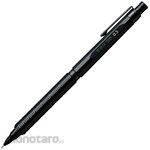 Pentel Orensnero Mechanical Pencil 0.5