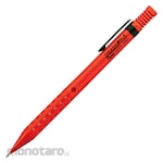 Pentel Smash 0.3