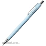 SAKURA COLOR PRODUCTS Retriica Mauler