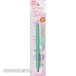 SAKURA COLOR PRODUCTS Retriico Sauce Pen 0.3