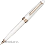 Sailor Pen Facine sharpener