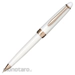 Sailor Pen Facine sharpener