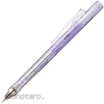 Tombow Pencil MONO Graph Mechanical Pencil 0.5